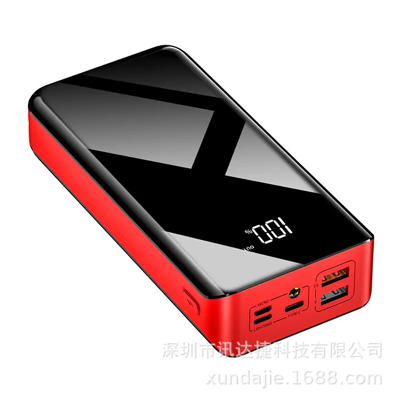 Digital Power Bank